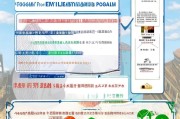 郑州就业补贴申请全攻略，政策解读、条件与流程详解