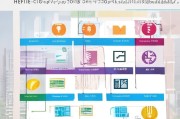 合肥技能补贴申请全流程指南，从条件到领取一步到位