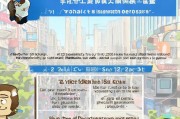 上海医保卡领取指南，你必看的步骤与注意事项