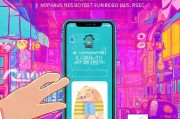 抖音如何领取优惠券？助您轻松提升转化率！