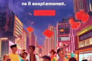 一、翼支付红包的便捷性