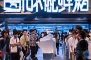 领取口罩，开启你的防疫新纪元！