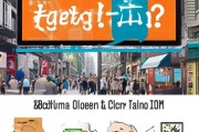 外卖新规定来了！如何领取外卖？这篇文章了解一下！