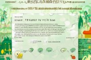 长沙函授大专补贴申请全攻略，条件、流程与注意事项
