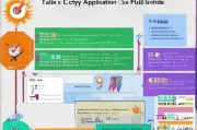 宜兴市人才补贴申请全指南，政策解读、流程详解与实用建议