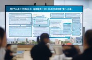日照市肝硬化患者补贴申请指南，条件、流程与注意事项