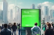 新能源补贴申请正式启动，政策红利释放与行业高质量发展新机遇