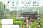老家建房补贴申请指南，政策解读与操作流程
