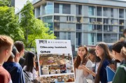 星巴克高校补贴申请指南，如何为校园咖啡文化注入啡常动力？