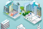 港城大申请全攻略，从准备到提交的每一步