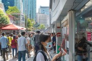 如何领取长沙健康码？