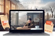 滞留武汉生活补贴申请指南，条件、流程与注意事项
