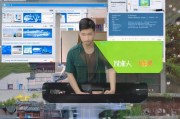 福建获客视频下载指南，从平台选择到实操技巧全解析