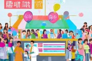蜂芽优惠券领取策略大揭秘