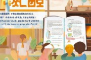 生育保险津贴领取指南，如何让生育过程更无忧