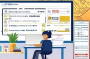 衡阳市社保补贴申请全攻略，条件、流程、材料及注意事项
