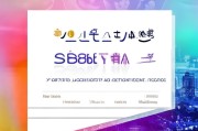 企业稳岗补贴申请报告，筑牢发展根基，共促就业稳定