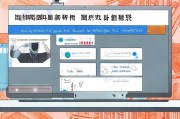 泉州应届生补贴申请全攻略，政策解读、申请指南与注意事项