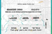 济南住房补贴申请全攻略，条件、流程、注意事项一文读懂