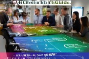 吉林工厂获客终极指南，从精准定位到高效合作，全流程解析！