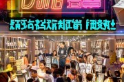 爆单密码！三天起号，教你如何让网店快速获客成功！