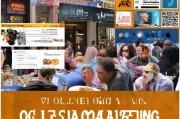 烤肉店线上推广的5种高转化玩法，让你的生意翻倍增长！
