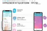 QQ会员手机领取步骤全解析