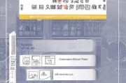苏州商家获客怎么收费？一文读懂行业现状与收费模式！