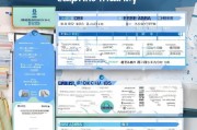 大学生求职补贴申请时间全攻略，关键节点、流程与注意事项
