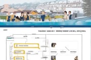 福建困难企业补贴申请指南，政策解读与实操流程