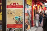 成都套装优惠券领取指南
