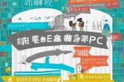 如何写出高转化率的引流获客文案？——自媒体作者必看指南