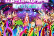 开启舞动世界，快来炫舞GB吧！