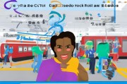 如何领取长沙地铁卡？掌握步骤，轻松安利！