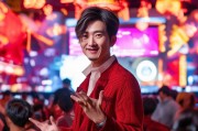 显 Real Life:How to Win红包 on映客直播