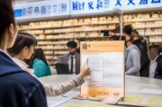北京银行存折领取指南