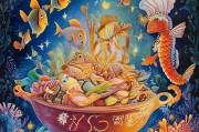 海底捞69如何领取？这些信息你必须知道！