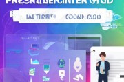 领英免费获客指南，如何在不花钱的情况下吸引潜在客户？