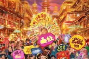 生育金来了！无锡有哪些领取方式？