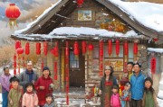 春节返乡季，农村住房补贴申请指南，助力安居暖冬