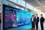 上海展会补贴申请全攻略，政策解读、流程指南与实操技巧
