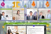 台州安家补贴申请全攻略，从条件到到账，一篇搞定！