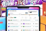 沈阳获客系统操作全解析，保姆级教程，助你轻松掌握本地化获客秘籍！