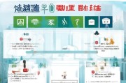 深圳入户补贴申请条件全解析，政策要点、申请流程与注意事项