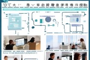 住房公积金申请流程详解