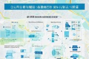 大连租房补贴申请全攻略，条件、流程、材料一篇搞定