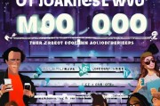短视频获客，从零开始的实操指南，3个月带你从0到100万粉丝！
