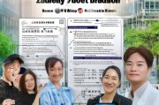 东湖高新区租户补贴申请全攻略，政策解读、流程指引与注意事项