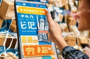 运费险你是不是考虑过？抖音直播中保障你的商品不丢失