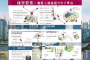 广州旅游购车补贴申请全攻略，政策解读、条件详解与申请流程